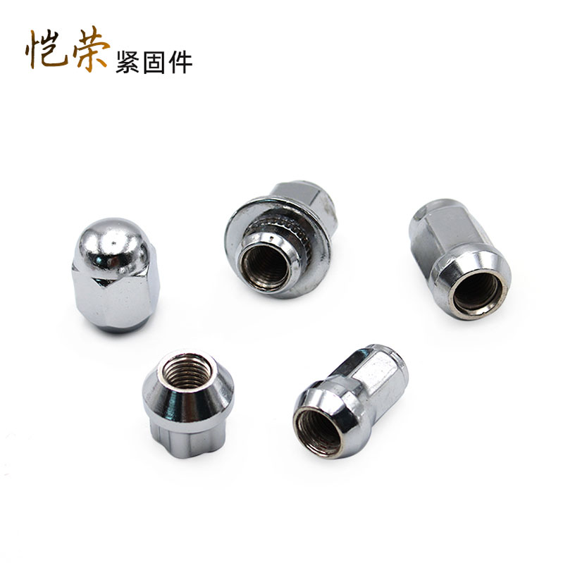 轮胎螺丝螺帽