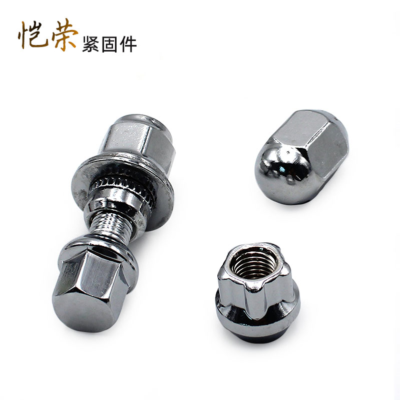 轮胎螺丝 垫片螺母