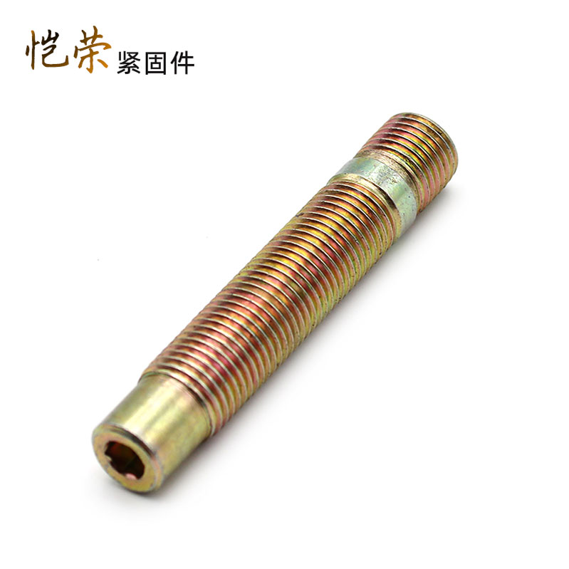 双头螺杆连接螺丝